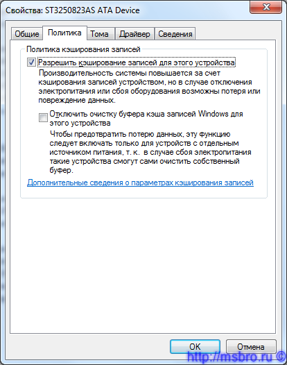 Dht dat что это за файл. Смотреть фото Dht dat что это за файл. Смотреть картинку Dht dat что это за файл. Картинка про Dht dat что это за файл. Фото Dht dat что это за файл