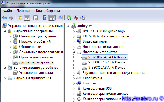 Dht dat что это за файл. Смотреть фото Dht dat что это за файл. Смотреть картинку Dht dat что это за файл. Картинка про Dht dat что это за файл. Фото Dht dat что это за файл