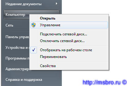 Dht dat что это за файл. Смотреть фото Dht dat что это за файл. Смотреть картинку Dht dat что это за файл. Картинка про Dht dat что это за файл. Фото Dht dat что это за файл
